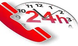 Tottensville NY Locksmith Store, Tottensville, NY 718-701-8352 Tottensville NY Locksmith Store, Tottensville, NY 718-701-8352 - res-ls-01